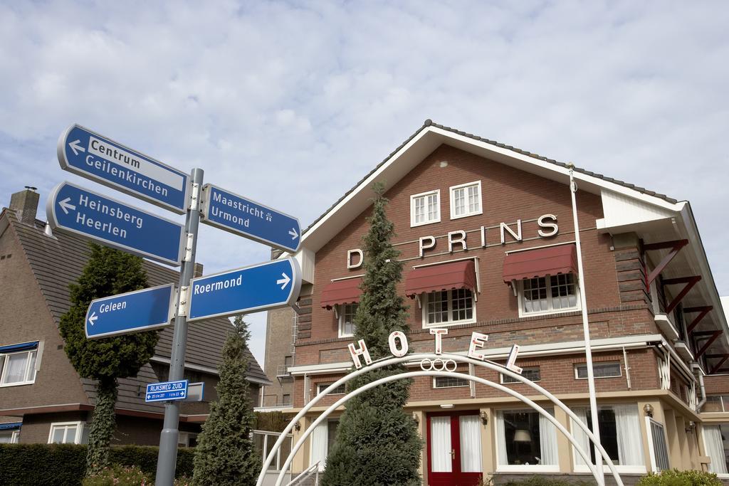 Hotel De Prins Ситтард Экстерьер фото
